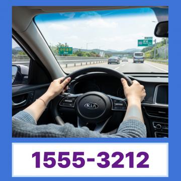 자신 있게 시작할 수 있도록 도와드립니다.